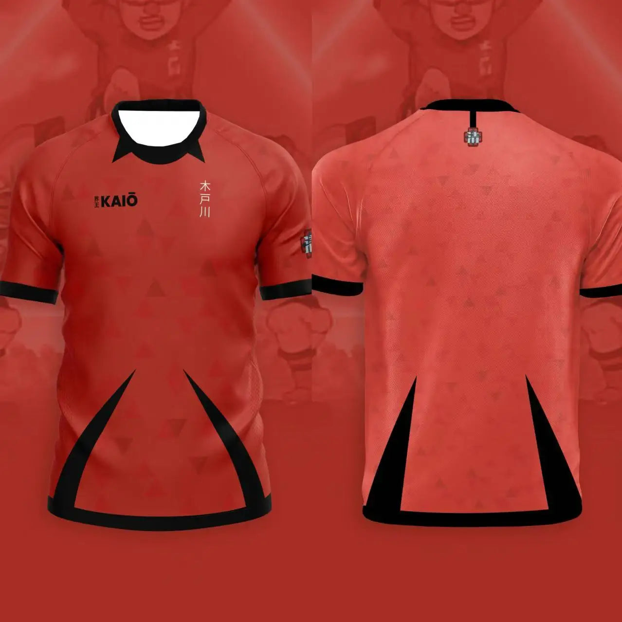 Kurkwod-Maillot de foot | Blue World