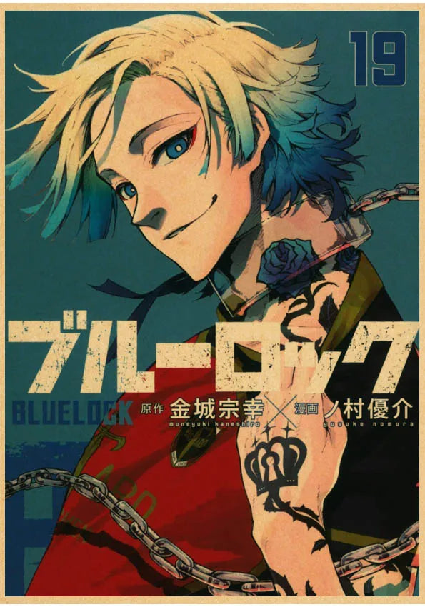 Posters - BlueLock - Blue World