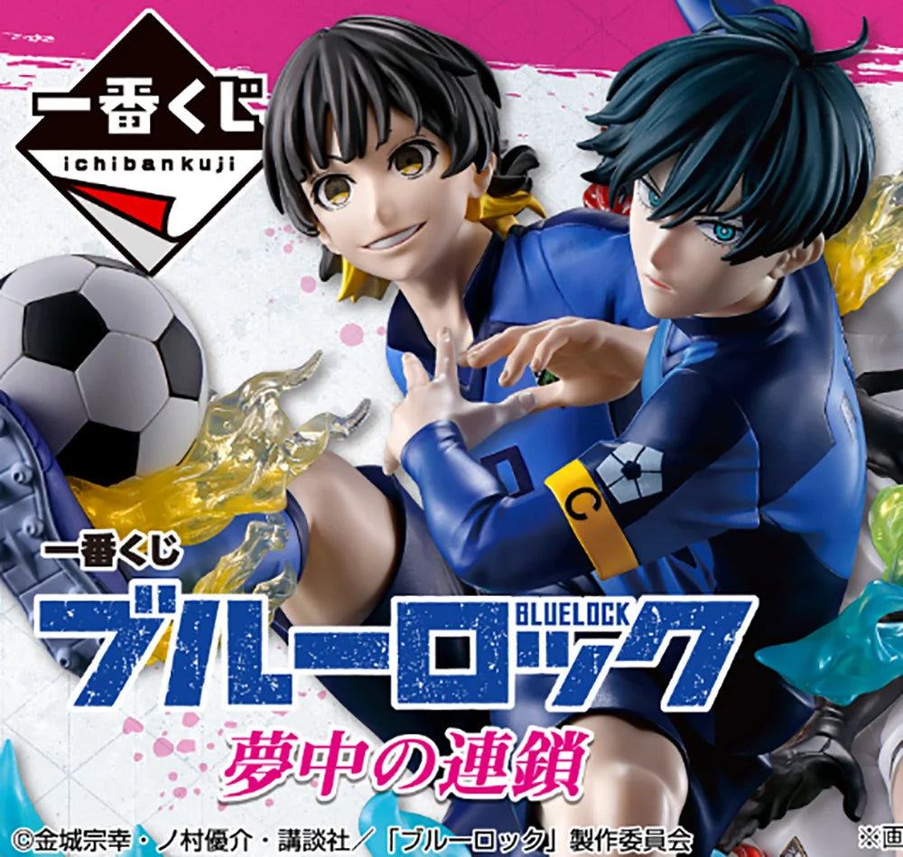 Figurine Itoshi Rin - Blue World