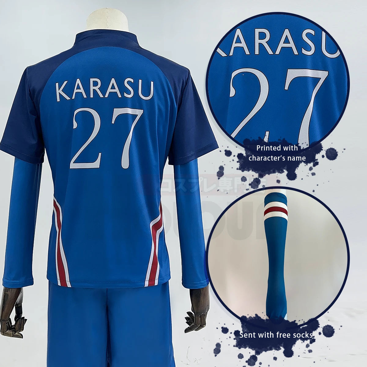 Ensemble/Cosplay Blue Lock PXG - Blue World